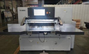 Guillotine cuttine machine
